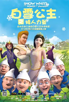 色妞妞www精品视频
